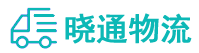 长沙到延吉市物流公司
